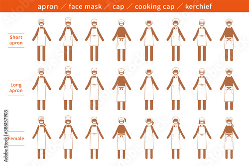エプロン姿のピクトグラム素材