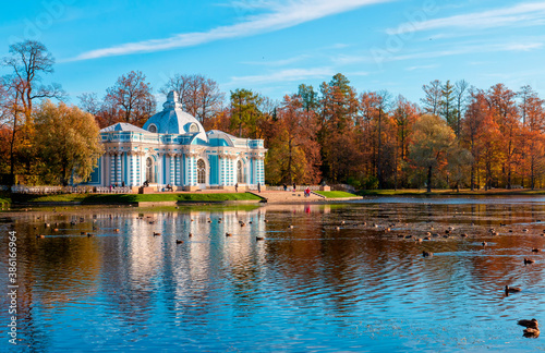 Grotto pavilion in Catherine Park in autumn, Tsarskoe Selo, Russia. Summer residence of Russian Emperors.
