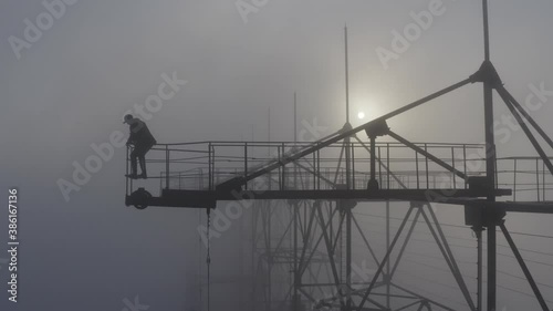 The arc is a secret object of the USSR shot by a drone. Chernobyl City 2. Fog. Man