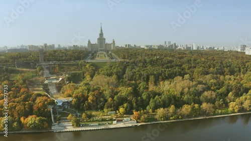 Aerial view of the Moskva river and Vorobyovy Gory or Sparrow Hills park near the Moscow University. Moscow, Russia
