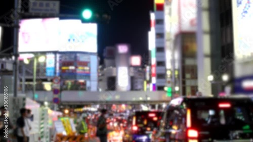 渋谷の宮益坂下-工事中で渋滞４倍速