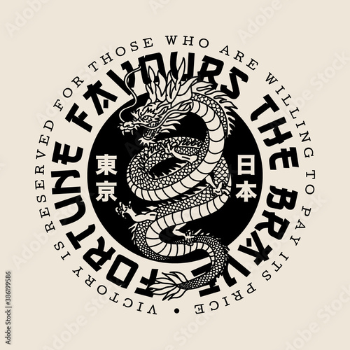Asian Dragon Illustration with A Slogan Artwork - Tokyo Japan Words in Japanese