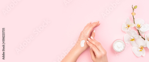 Cosmetic moisturizing cream lotion concept.