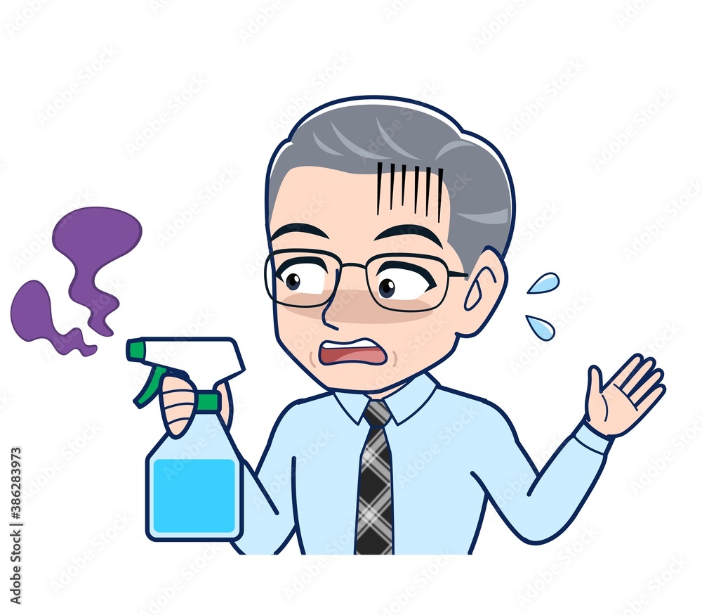 Office worker gentleman in a blue shirt Office worker gentleman in a blue shirt