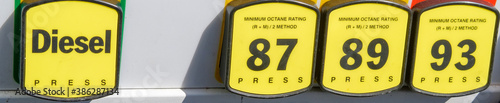 Four Gas Pump Octane Rating Buttons 