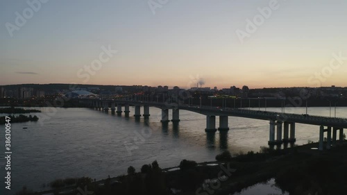 Wallpaper Mural Aerial view of the city landscape with a view of the Angara river. Irkutsk, Russia Torontodigital.ca