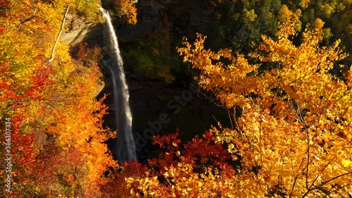 Beautiful waterfall in a colorful fall landscape