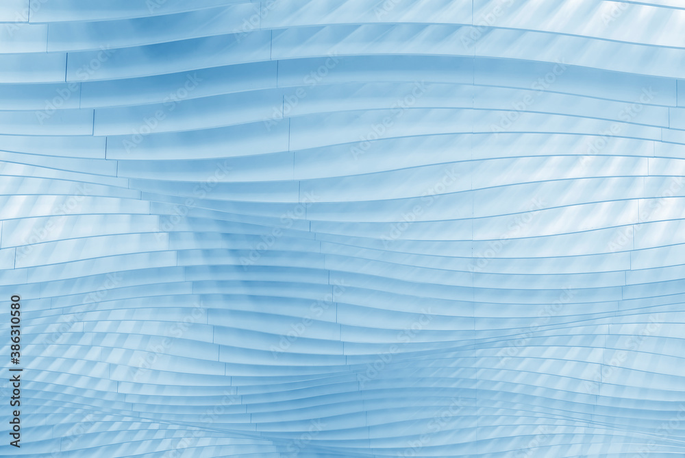 Closeup details of modern architectue. Building abstract background