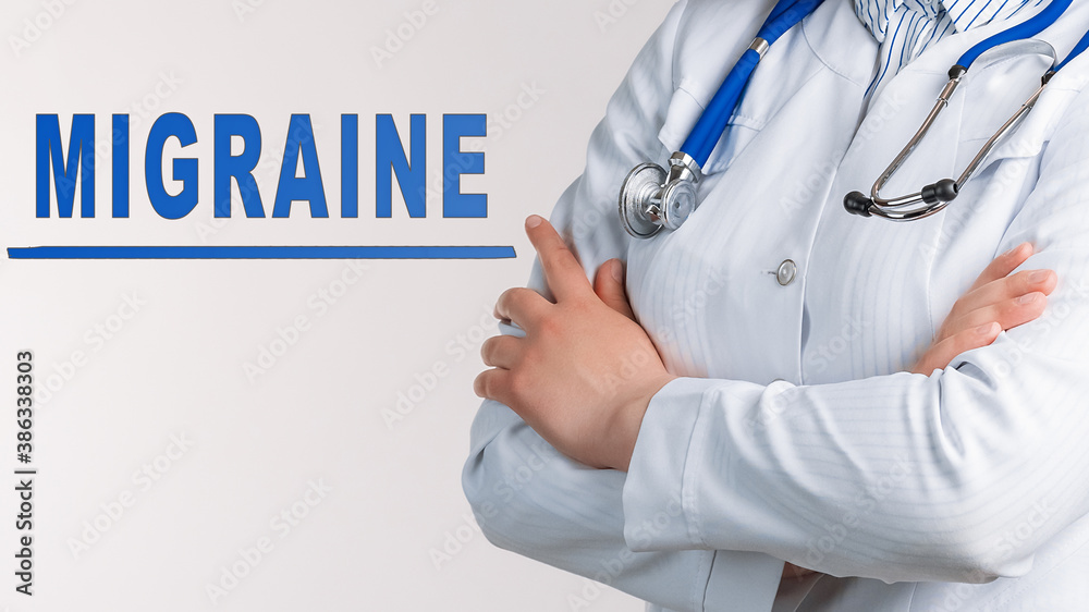 Word MIGRAINE on a white background. Medical concept Word MIGRAINE on a white background. Medical concept