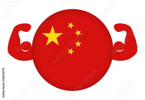 強い中国のイメージイラスト（円形の中国国旗と力こぶ）