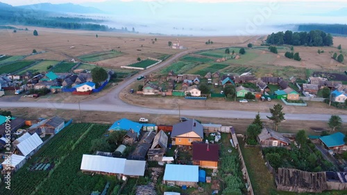 Russian village Tyulyuk in the southern Urals. Drone video. photo