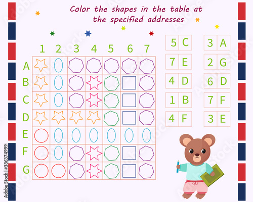 Logic game for children. Find the figures at the address. Color only these shapes