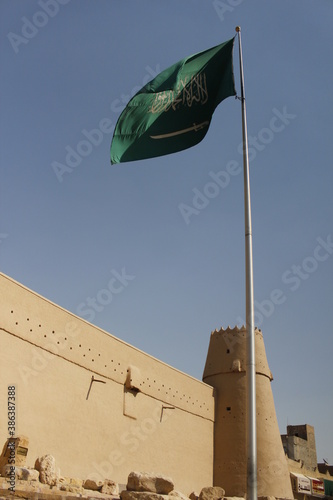 Saudi Arabia flag , Masmak Palace in Riyadh