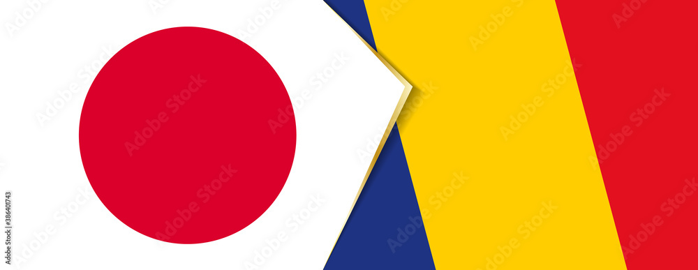 Japan and Romania flags, two vector flags.