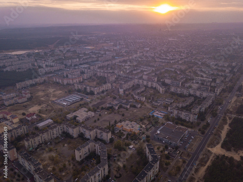 Drone view of smoke floats over the small town in Ukraine