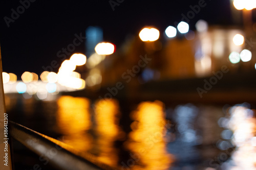 Night city in beautiful lanterns. Suitable for backgrounds and various purposes