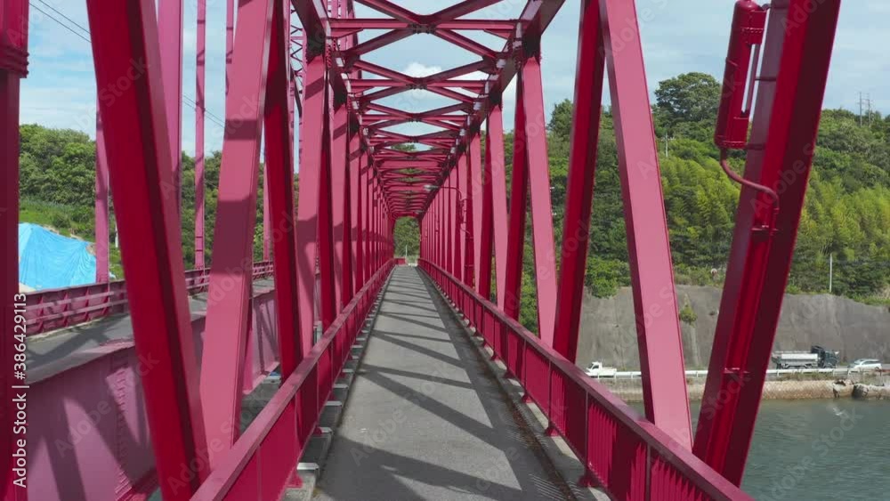 Red Steel Bridge, Hiroshima, Japan. Slow Pullback Shot Red Steel Bridge, Hiroshima, Japan. Slow Pullback Shot