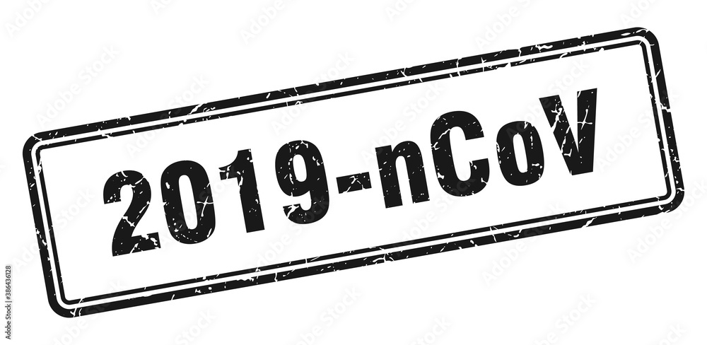 2019-ncov stamp. square grunge sign on white background