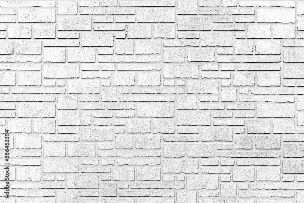 Fototapeta premium Block pattern of white stone cladding wall tile texture and seamless background
