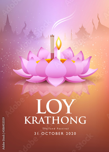 Loy krathong pink lotus thailand festival, at night on thailand temple pink and orange background, Eps 10 vector illustration