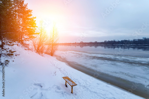 Winter river Volga landscape. Mistyc winter day. photo