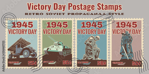 1945 World War 2 Victory Day Old Soviet Military Propaganda Style Postage Stamps