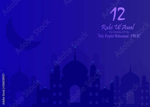 Celebrating 12 rabi ul awal madina mosque  background and poster concept isolated