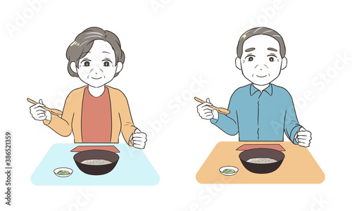 お粥を食べ始める　シニア