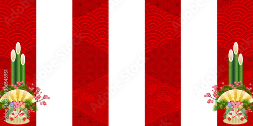 和柄　紅白　初売り　背景