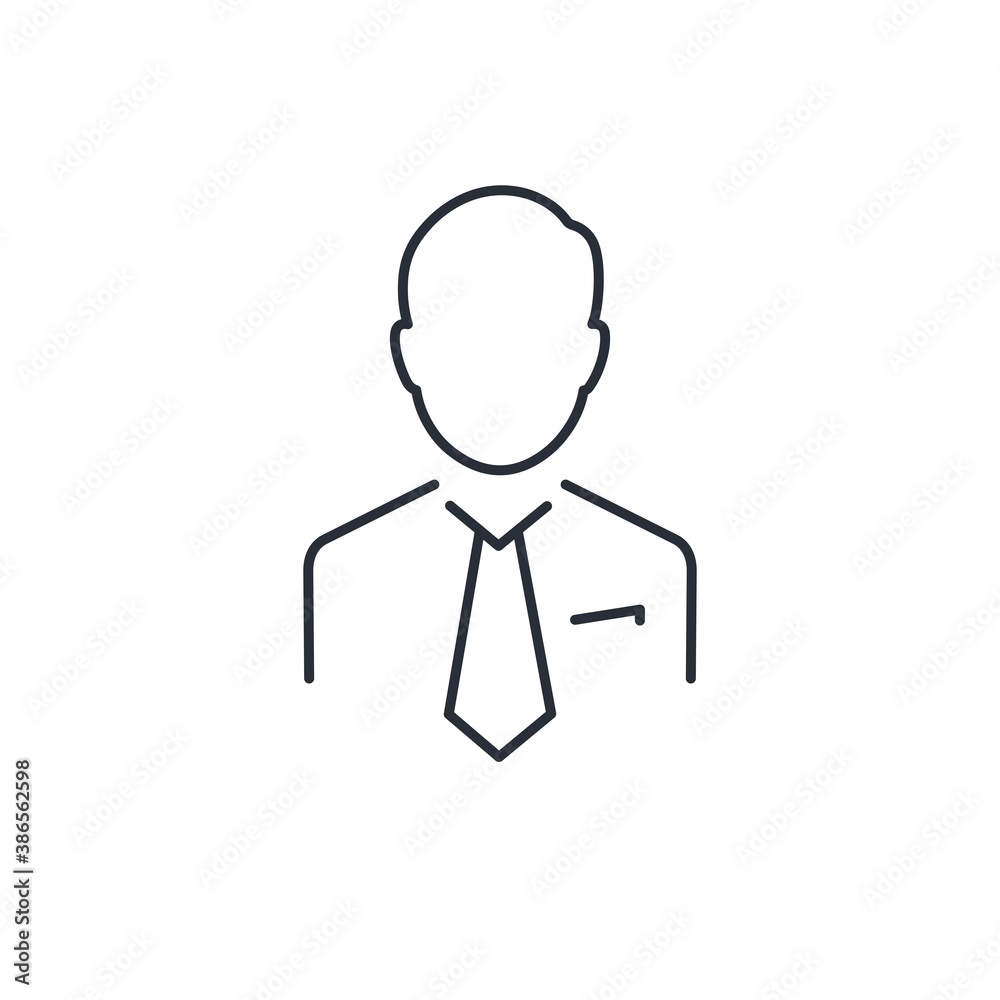 Businessman. Contour flat image of a person. Vector linear icon isolated on white background. Businessman. Contour flat image of a person. Vector linear icon isolated on white background.