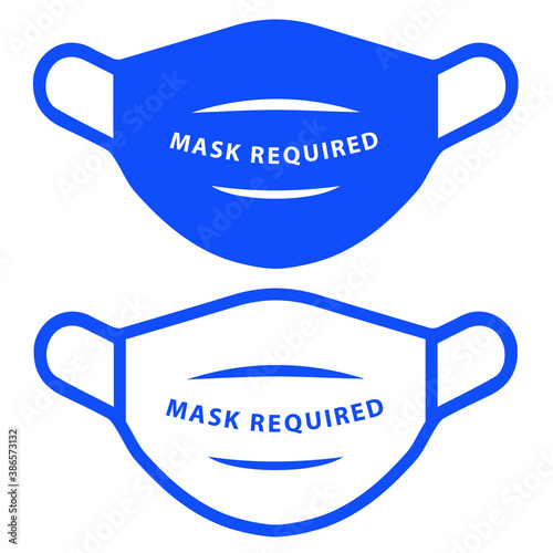 Protective Mask Icon Mouth Guard Vector Graphic Isolated. Mask Request sign