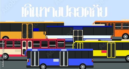 Many bus driving on the road as a tour group with wording "Bon voyage".