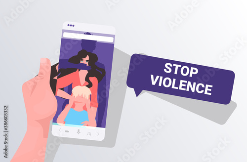 scared terrified mother and daughter with closed mouth stop family violence and aggression concept smartphone screen horizontal vector illustration