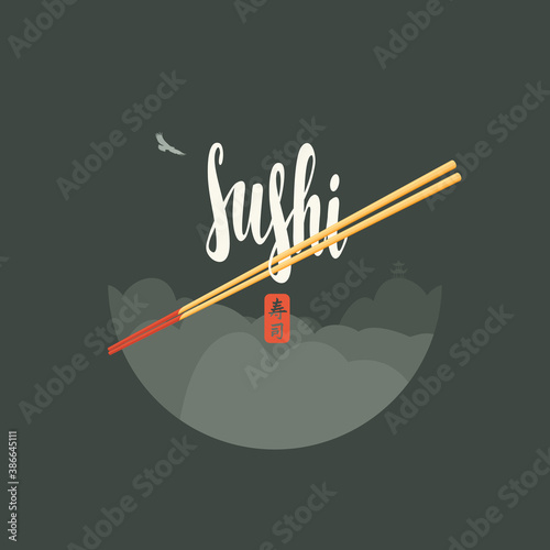 Round vector banner or menu with a calligraphic inscription Sushi, chopsticks and Japanese landscape with a pagoda in the mountains on the dark background. Japanese cuisine. Hieroglyph Sushi