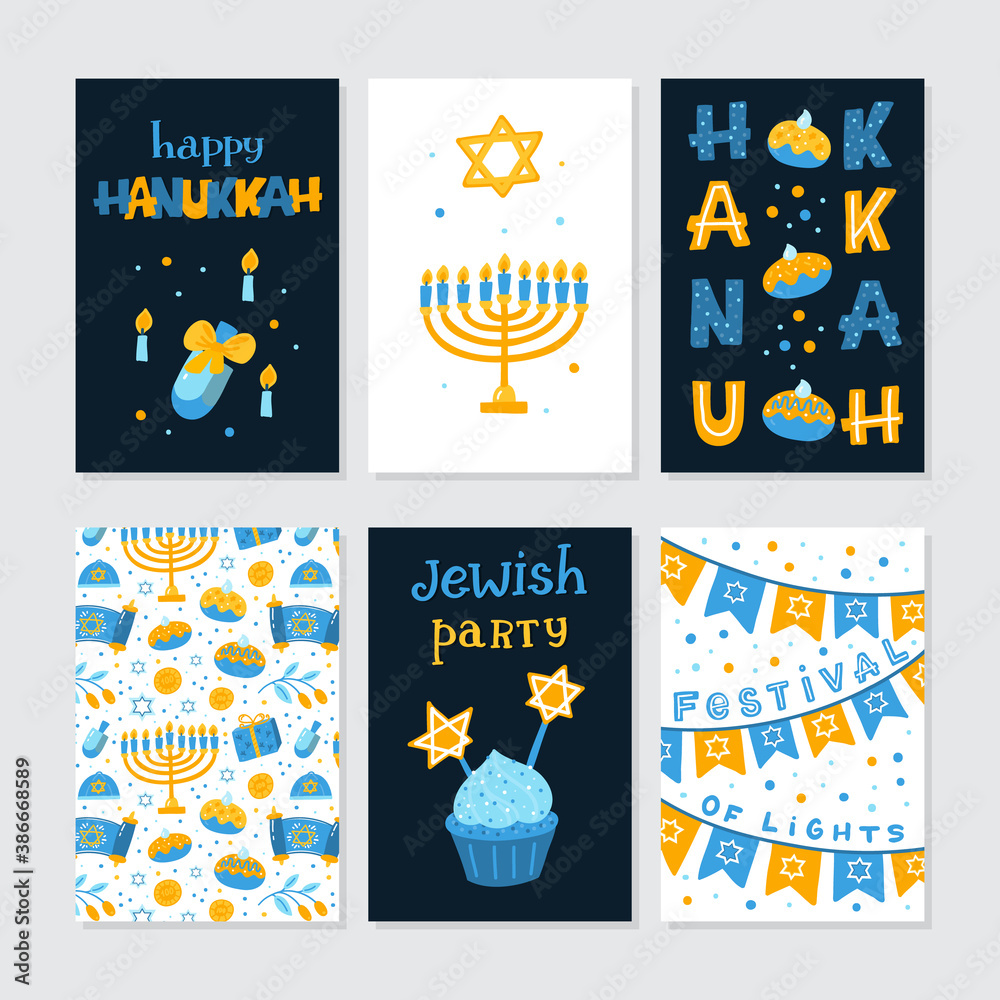 Hanukkah greeting cards with holiday elements. Jewish holiday