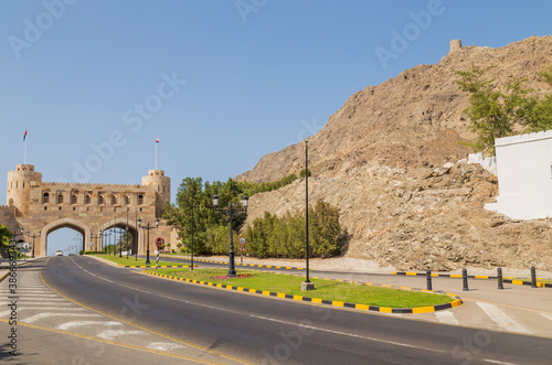 old town of Muscat, Oman