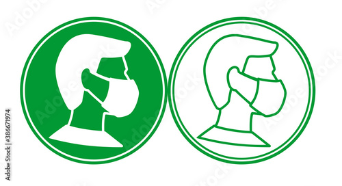 Man in face mask line icon. Protection wear from coronavirus, air pollution, dust, sign for medical equipment store. Vector pictogram of flu illustration