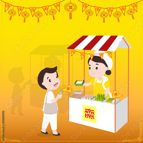 Vector illustration of people shopping for food in a vegetarian festival market with Chinese and Thai flags meaning "vegetarian" on a yellow background.