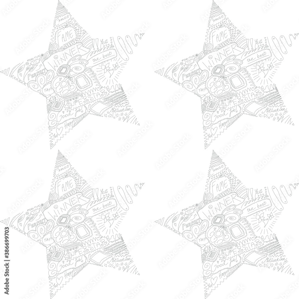 Fototapeta premium Doodle star pattern. Hand drawn seamless pattern. Vector background.