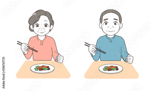箸の持ち方を練習する　高齢者