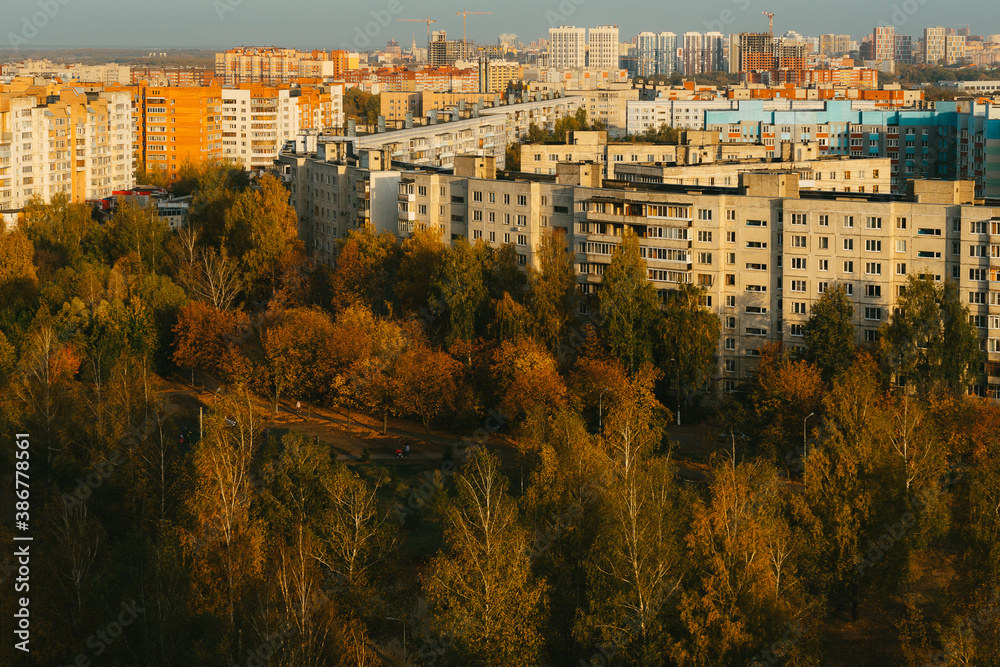 Fototapeta premium panorama