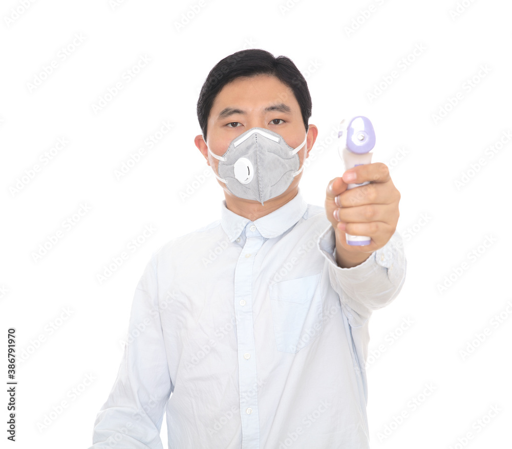 Men wearing masks holding infrared thermometers