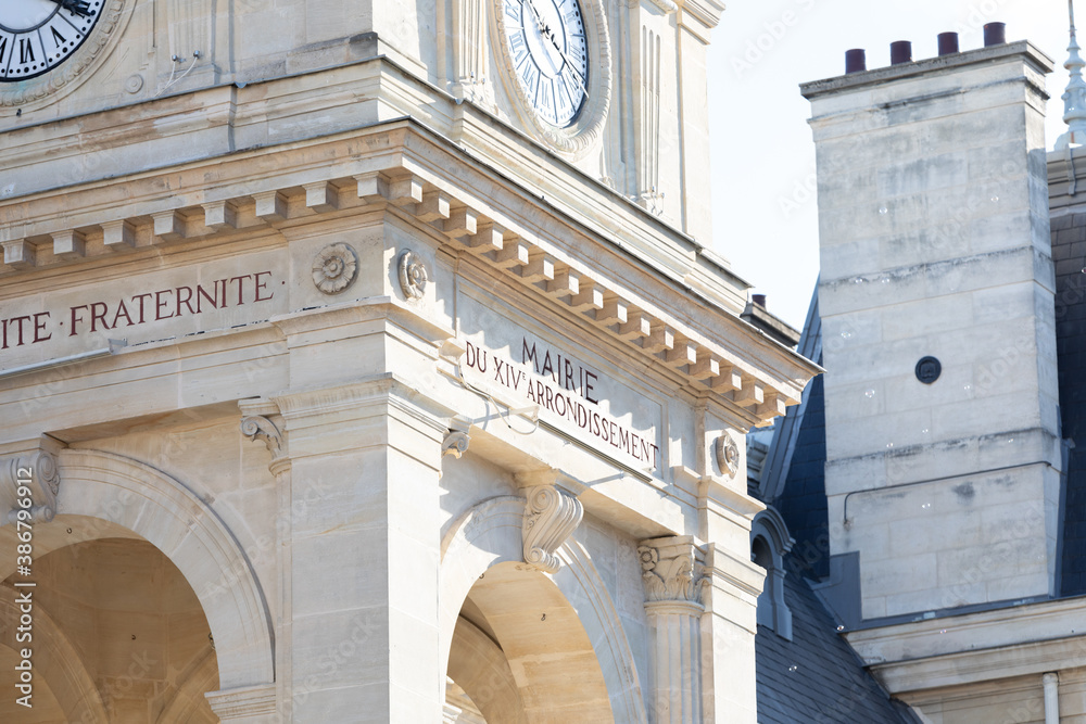 Fototapeta premium mariage chateau