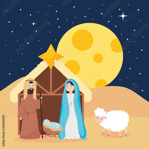 nativity, manger mary jospeh baby jesus sheep and night moon