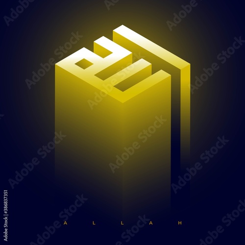 golden islamic calligraphy Allah of kufi style for print. 3d Isometric style islamic calligraphy. Modern islamic calligraphy Allah
