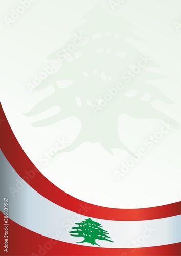 Flag of Lebanon, template for the award, an official document with a flag and a symbol of the Lebanese Republic
