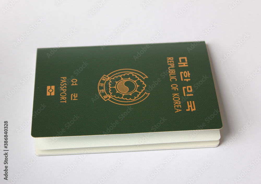 Republic of Korea passport isolated white background. Republic of Korea passport isolated white background.