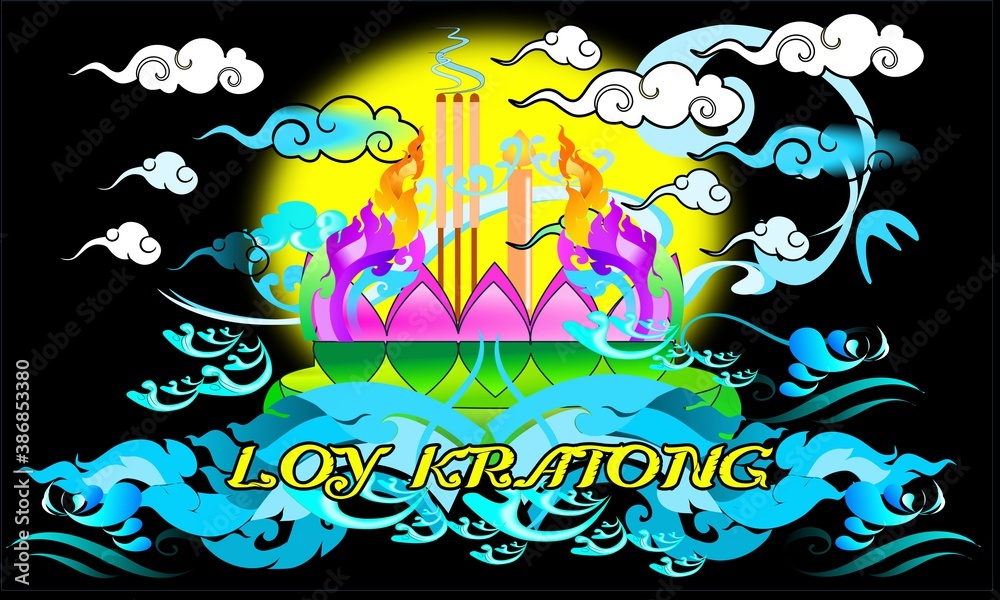 Loy kratong festival in Thailand style