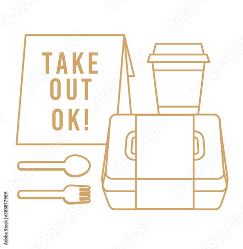 テイクアウトの紙袋とコーヒーパンランチ線画_テイクアウトの紙袋とコーヒーパンランチ線画