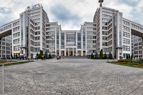 The facade of the Derzhprom (Gosprom) Building in Kharkiv on a cold autumn day - shot on ultra-wide lens - Kharkiv, Ukraine, October 21, 2020  photo
